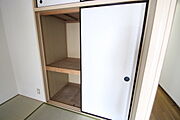 ※別部屋の写真です