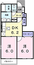 メゾンソレイユ1 2DKの間取図画像