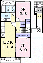 メゾンソレイユ1 2LDKの間取図画像