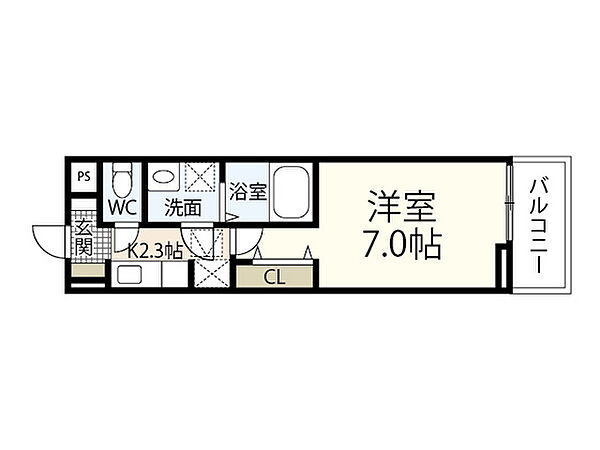 広島県広島市西区高須1丁目(賃貸アパート1K・2階・26.72㎡)の写真 その2