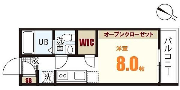 広島県広島市安佐南区八木4丁目(賃貸アパート1R・2階・19.60㎡)の写真 その2