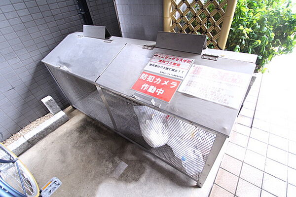 広島県広島市東区牛田新町2丁目(賃貸マンション1K・4階・26.10㎡)の写真 その4