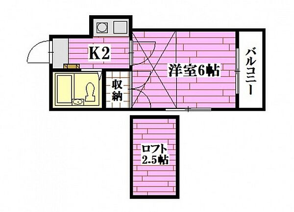 広島県広島市東区戸坂桜西町(賃貸アパート1K・2階・23.00㎡)の写真 その2