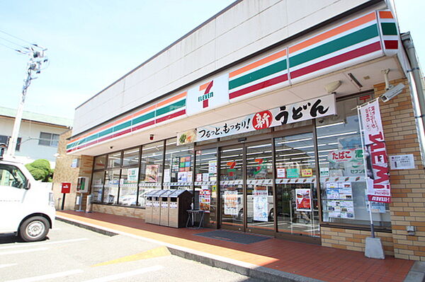 コーポ杉原 ｜広島県広島市安佐南区川内4丁目(賃貸マンション3LDK・3階・61.00㎡)の写真 その21