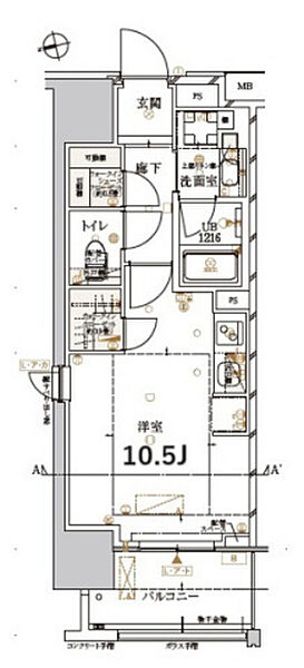 広島県広島市中区十日市町2丁目(賃貸マンション1R・2階・32.84㎡)の写真 その2