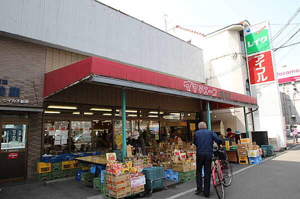 大本アパート ｜広島県広島市西区南観音8丁目(賃貸アパート2K・2階・33.54㎡)の写真 その17