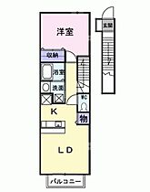 広島県広島市南区東雲2丁目（賃貸アパート1LDK・2階・41.98㎡） その2