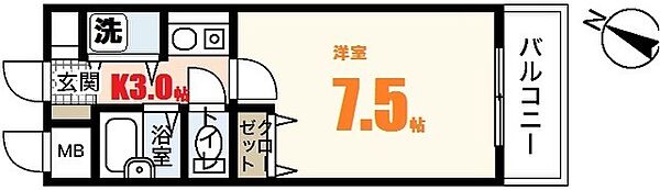 ステューディオせせらぎ ｜広島県広島市安佐南区八木1丁目(賃貸マンション1K・3階・24.30㎡)の写真 その2