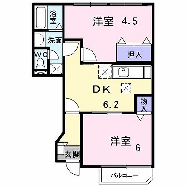 広島県広島市東区戸坂大上3丁目(賃貸アパート2DK・1階・40.61㎡)の写真 その2