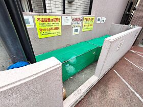 広島県広島市南区段原2丁目（賃貸マンション1K・7階・23.20㎡） その17