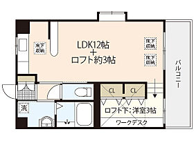 広島県広島市西区横川新町（賃貸マンション1LDK・3階・34.87㎡） その2