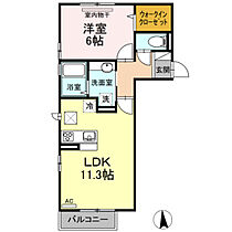 ミーティア  ｜ 広島県広島市安佐南区山本9丁目（賃貸アパート1LDK・1階・43.74㎡） その2