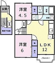 カサヴェルデ吉田  ｜ 広島県広島市安佐南区伴東4丁目（賃貸アパート2LDK・2階・58.53㎡） その2