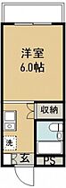 広島県廿日市市佐方4丁目（賃貸マンション1K・3階・19.14㎡） その2