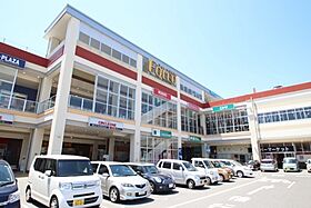 広島県広島市東区温品8丁目（賃貸アパート1LDK・1階・45.50㎡） その18