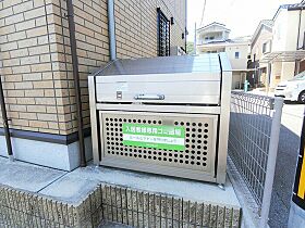 広島県広島市東区温品8丁目（賃貸アパート1LDK・1階・45.50㎡） その15