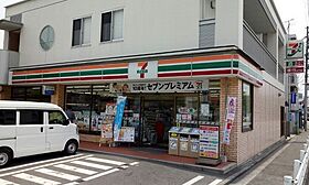 広島県広島市東区尾長東3丁目（賃貸アパート1R・1階・21.30㎡） その4