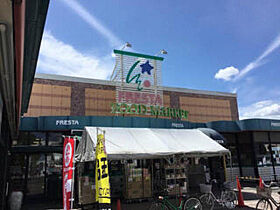 PLEIN　SOLEIL　西原1丁目  ｜ 広島県広島市安佐南区西原1丁目（賃貸アパート1LDK・1階・35.71㎡） その3