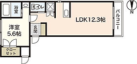 広島県広島市中区三川町（賃貸マンション1LDK・4階・37.83㎡） その2