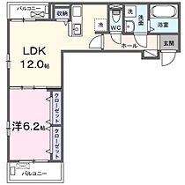 広島県広島市西区小河内町1丁目（賃貸アパート1LDK・2階・45.80㎡） その2