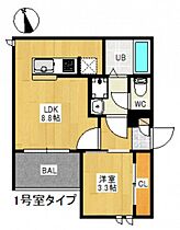 REGALEST 祇園  ｜ 広島県広島市安佐南区祇園7丁目（賃貸アパート1LDK・1階・30.90㎡） その1