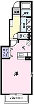 広島県広島市東区中山南1丁目（賃貸アパート1R・1階・32.90㎡） その2