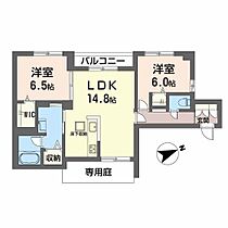 ロイヤルグラン  ｜ 広島県広島市安佐南区長束4丁目（賃貸マンション2LDK・1階・66.71㎡） その1