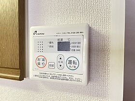 グレイスハイムII  ｜ 広島県広島市安佐南区大町西3丁目（賃貸マンション3LDK・5階・68.81㎡） その13