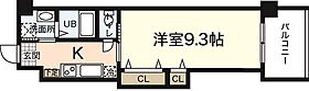 広島県広島市中区上幟町（賃貸マンション1K・10階・28.82㎡） その2