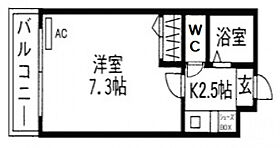 サンヒルズ古市  ｜ 広島県広島市安佐南区古市3丁目（賃貸マンション1K・4階・20.00㎡） その2