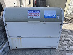 広島県広島市中区江波西2丁目（賃貸マンション1K・3階・19.87㎡） その11