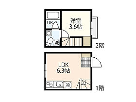 広島県広島市南区本浦町（賃貸アパート1LDK・1階・25.60㎡） その2