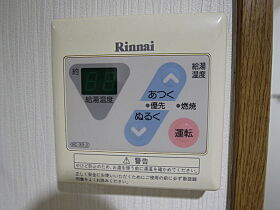 広島県広島市東区光町2丁目（賃貸マンション1K・3階・33.53㎡） その20