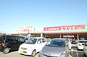 スーパー「生鮮壱番館エブリイ可部店まで514ｍ」