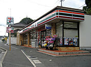 コンビニ「セブンイレブン広島戸坂南店まで137ｍ」