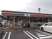コンビニ「セブンイレブン広島矢野東2丁目店まで190ｍ」