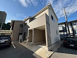 JR芸備線 矢賀駅 徒歩7分の賃貸一戸建て