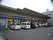 ドラックストア「ザグザグ光南店まで240ｍ」