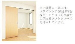 中央地所西条駅前ビル 7階1LDKのリビング/ダイニング