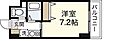ソフィアコート住吉4階4.6万円