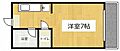 サンシャイン野村1階3.8万円