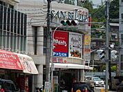 ドラックストア「ウォンツ牛田旭店まで360ｍ」