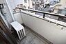 バルコニー：※別部屋の写真です