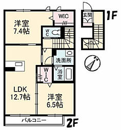 間取図画像 2LDK