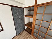 ※別部屋の写真です