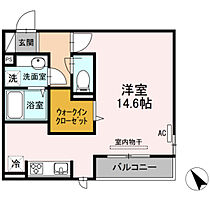 Sophia  ｜ 広島県広島市東区矢賀1丁目（賃貸アパート1R・3階・37.81㎡） その2