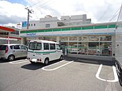 コンビニ「ファミリーマート広島天満町店まで298ｍ」