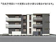広島県広島市南区皆実町4丁目：物件画像／株式会社良和ハウス　上安店