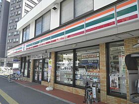 レスポワール中広  ｜ 広島県広島市西区中広町2丁目（賃貸マンション1K・4階・25.52㎡） その10