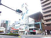 スーパー「フレスタ横川店まで358ｍ」
